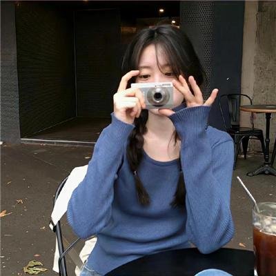 另一个美丽妻子